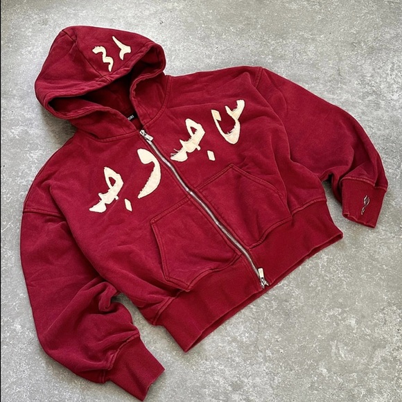 ZIDOURI | BURGUNDY PATCHWORK ZIP UP - Picture 1 of 3